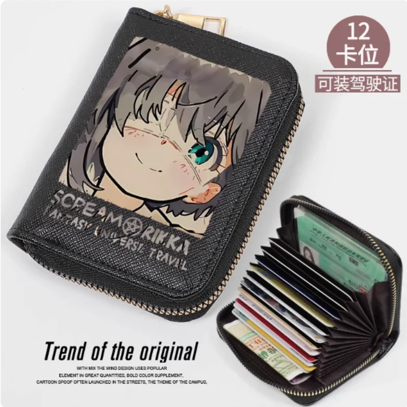 Anime Takanashi Rikka Zipper Fashion Wallet PU Purse Card Holder Money Bag Cosplay Gift B1852