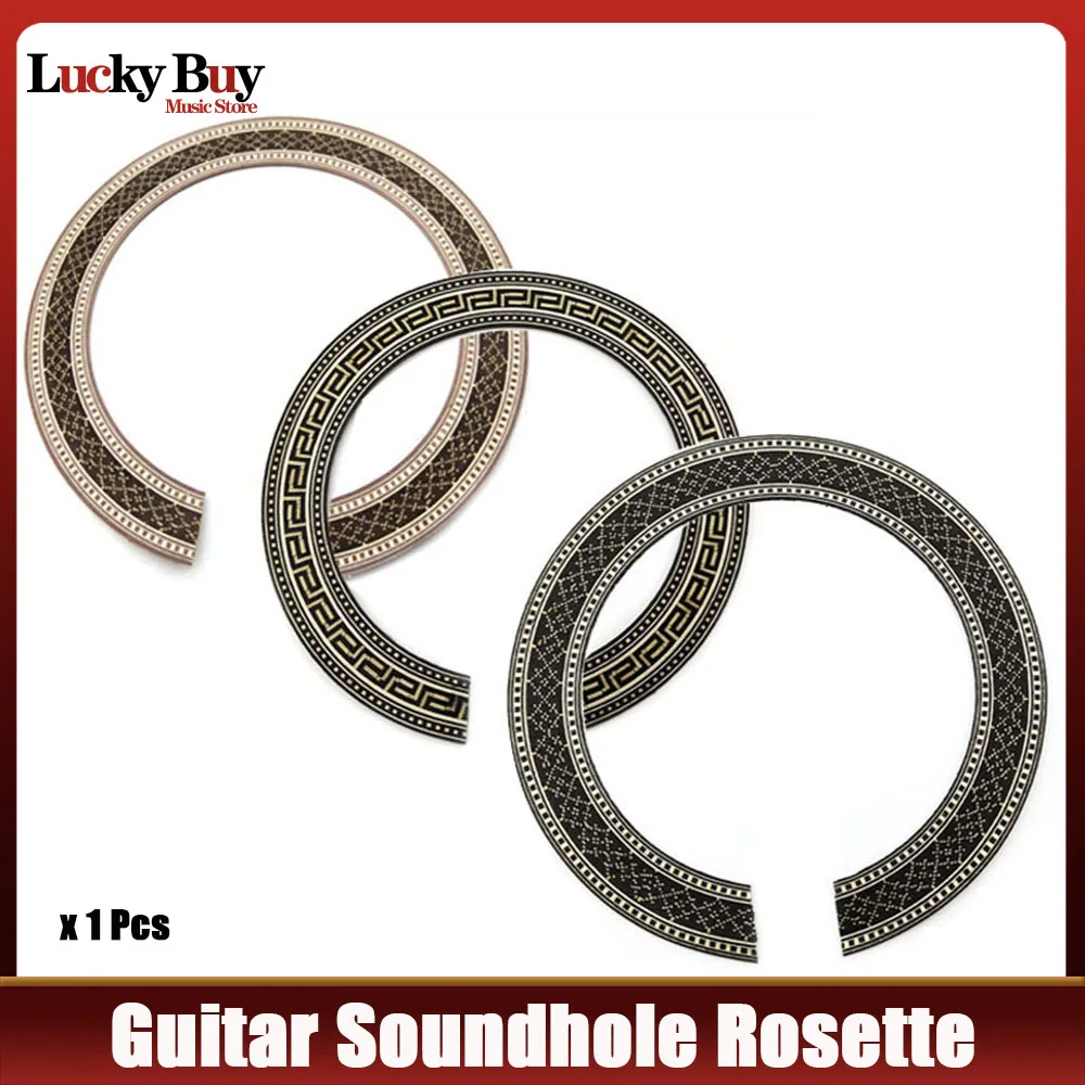 1pcs Classical Guitar Wood Inlaid Soundhole Rosette Inlay Guitar Body Project Parts Wooden Guitar Accessories