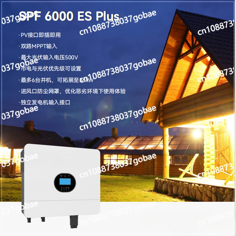 Guriwatt Growatt Solar PV Off-Grid Inverter Home and Abroad Edition SPF 6000 ES PLUS