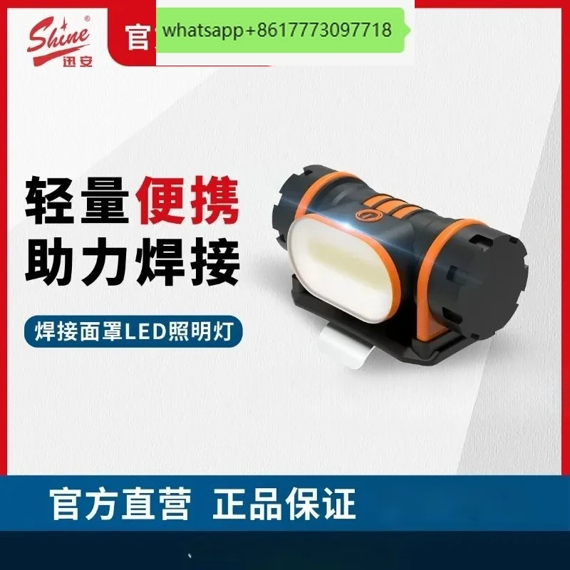 Xunan welding face mask portable LED lighting with multiple dimming modes, strong light and super bright flashlight headlights