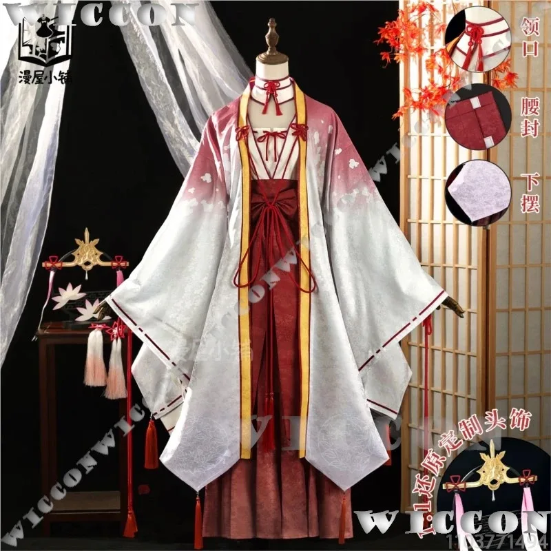 COSAC@Tomotake Yoshino Galgame Senren*Banka Cosplay Costume Silver Wig Women Miko Kimono Dress Pink Suit Halloween Roleplay Cust COSAC@Tomotake Yoshino Galgame Senren*Banka Cosplay Costume Silver Wig Women Miko Kimono Dress Pink Suit Halloween Roleplay Cust