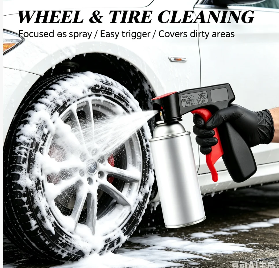 1/2/4PCSCar Paint Trigger Handle Reusable Portable Hand Paint Products Cleaner Boost Paint Spray Can Converter Auto Repair Tools