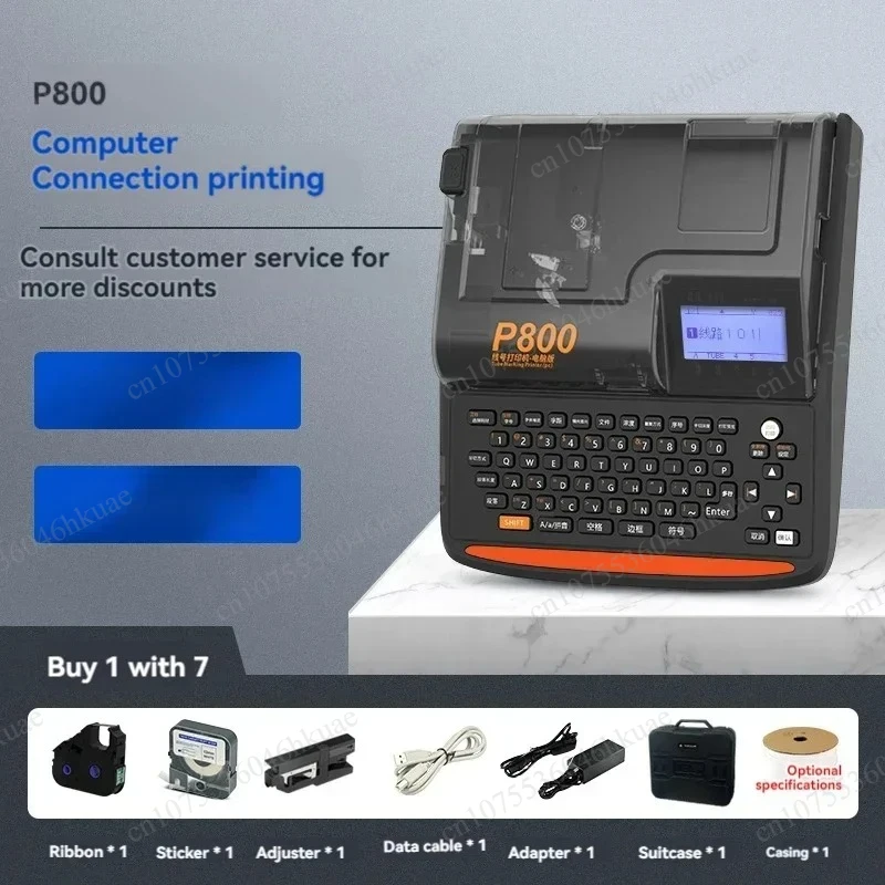 

Compact Electronic Coding Machine, Easy Operation for Wire Numbering, Labeling and Pipeline Marking