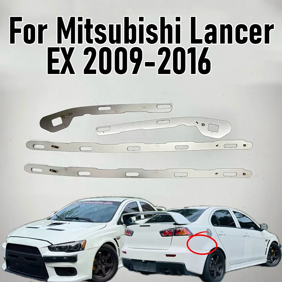 4Pcs Rear Bumper Repair Metal Plate Bracket Steel Broken Opening Rotten Buckle Fit For Mitsubishi Lancer EX 2009-2014 2015 2016