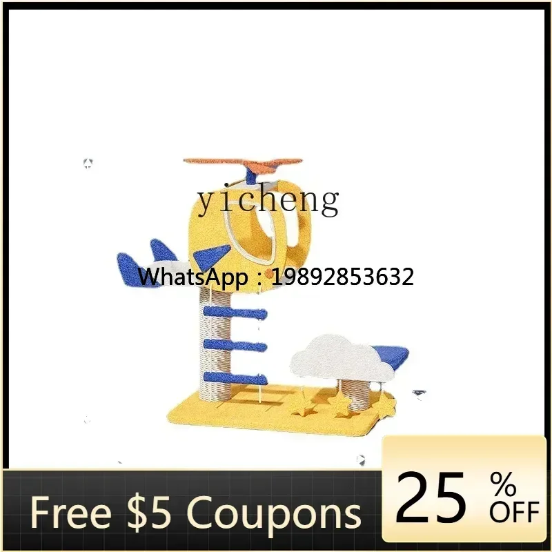 

AA Cat Nest Cat Tree Integrated Four Seasons Universal Small Apartment Cat Toy Supplies Grinding Claw Board