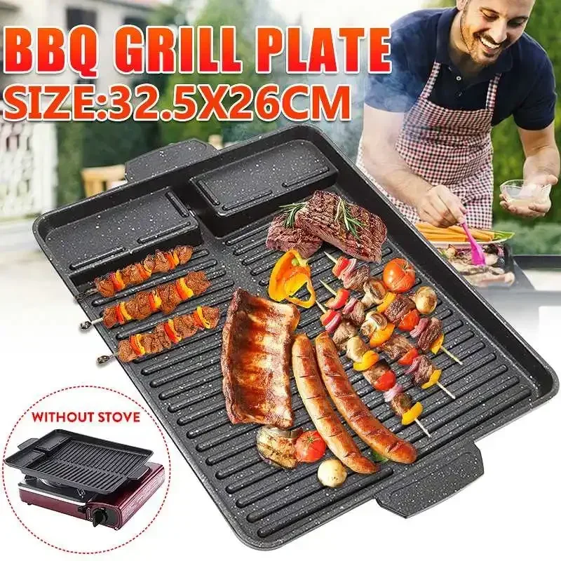 Portable BBQ Grill Pan Non Stick Charcoal Grill Plate for Butane Gas Stove Picnic Rectangle Korean BBQ Tray Outdoor Cookware