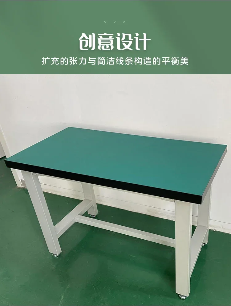 

Anti-static workbench Heavy-duty fitter bench Workshop console