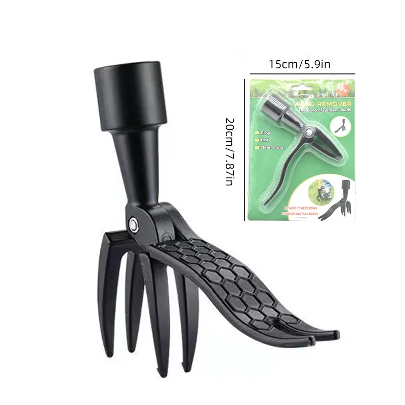 1PCS Weeding Head Replacement Claw Foot Pedal Weed Puller Stand Up Gardening Digging Weeder Alone Root Remover And Alone Handle