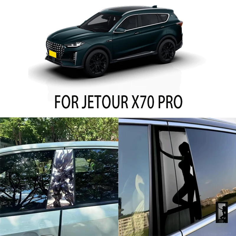 

Door Window Decoration Trims Pillar Posts Stickers Auto Styling For JETOUR X70 PRO Car accessories