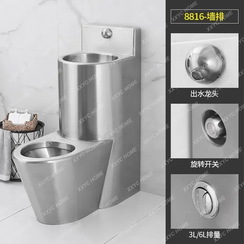 X-S  Hstyle Stainless steel one-piece toilet toilet with wash basin, prison detention center conversation room toilet