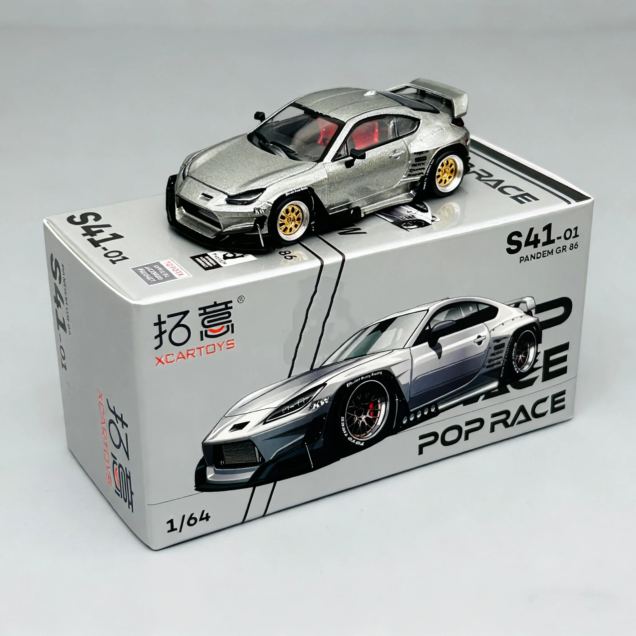 ignition model トヨタ GR 86 PANDEM 1/64 1/64 Inno Toyota GR86 Pandem (Yellow) Diecast Car Model