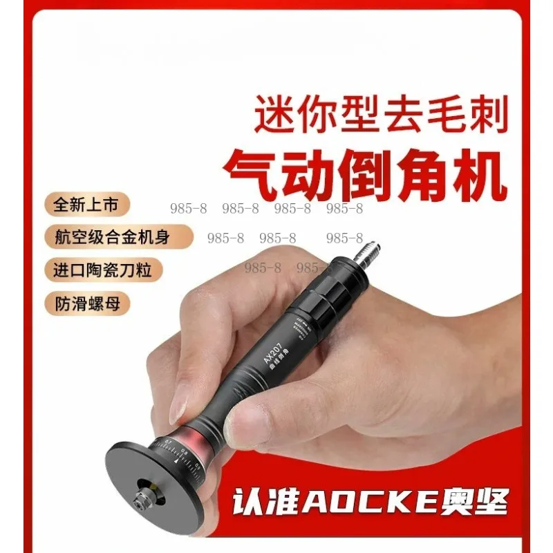 For Metal & Aluminum Alloy Deburring and Edge Trimming, Portable Pneumatic 45 Degree Chamfering Tool