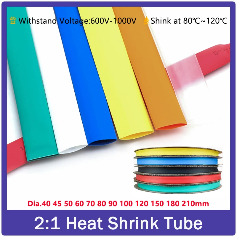 

1/3M 2:1 Heat Shrink Heatshrink Tube Dia. 40 45 50 60 70 80 90 100 120 150 180 210mm Heat Shrink Cable Sleeve Sleeving Wire Wrap