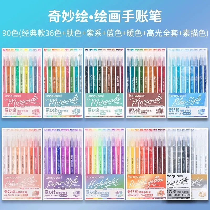 198/6 PCS Art Marker Drawing Highlighter Morandi Gel Pen Student Diary Scrapbook Painting DIY Gel Pen School Supplies Stationery