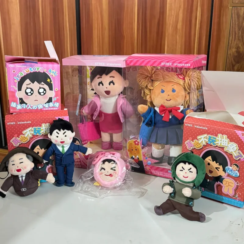 

X11 Иллюстрация Маленькие люди Совместное флэш-одевание Скелет Плюшевая кукла Абстрактное выражение Большая кукла Женская Можно менять платье новое