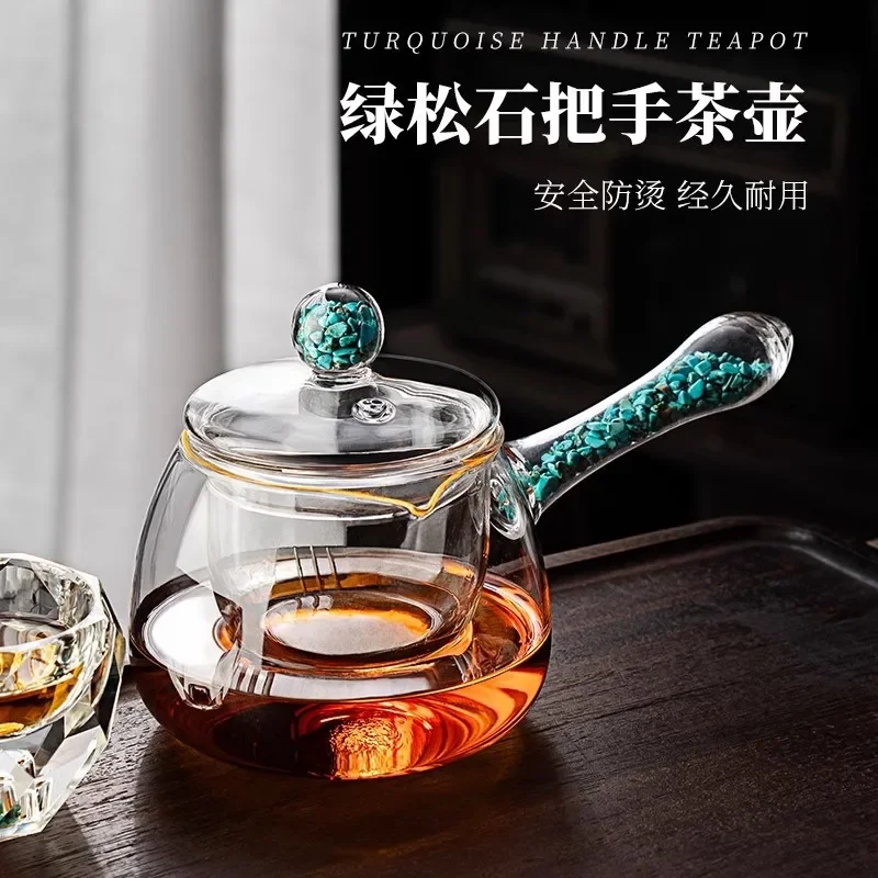 Heat-resistant glass fair cup tea leak glass male cup tea dispenser ceremony  filter teapot tea separation teapot