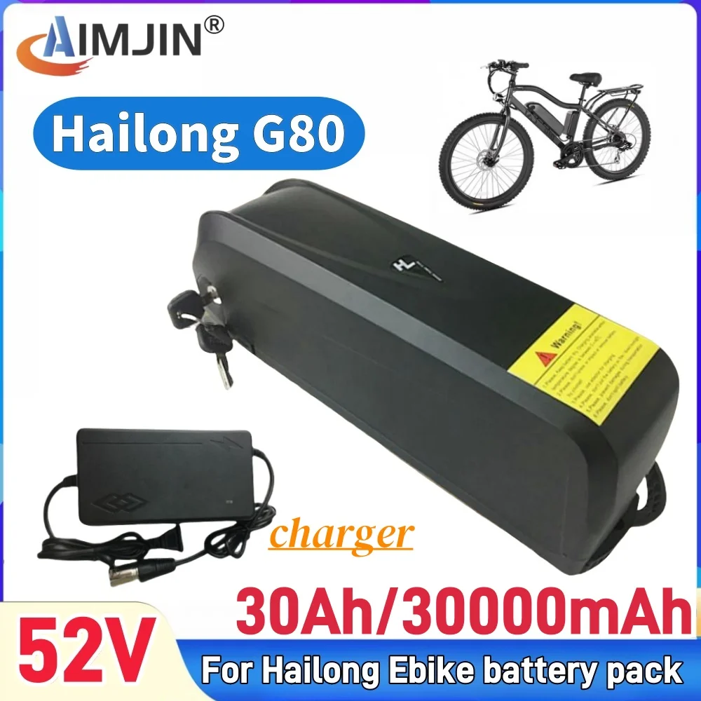 52V 30Ah Hailong G80 bike Battery 30000mAH 2000W high-power 18650 Lithium ion battery pack With Charger