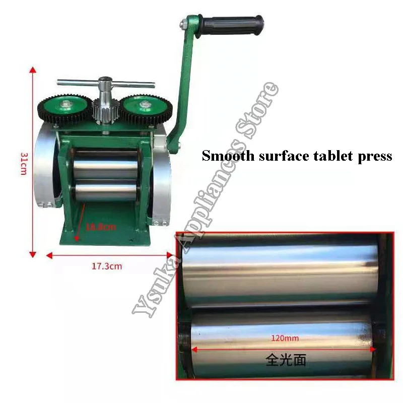 ماكينة مطحنة يدوية محمولة 3 في 1، سمك ضغط قابل للتعديل للألومنيوم والنحاس والذهبي والفضي