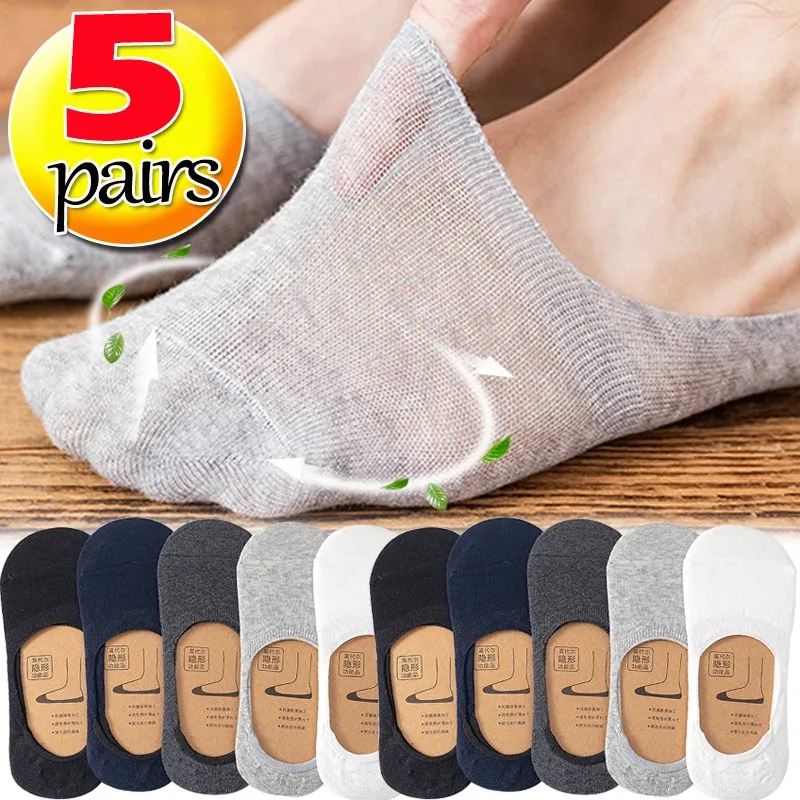 

5/1 Pairs Men's Boat Socks Solid Cotton Deodorizing Sweat-absorbing Summer Short Ankle Sox Thin No Show Breathable Sport Sock