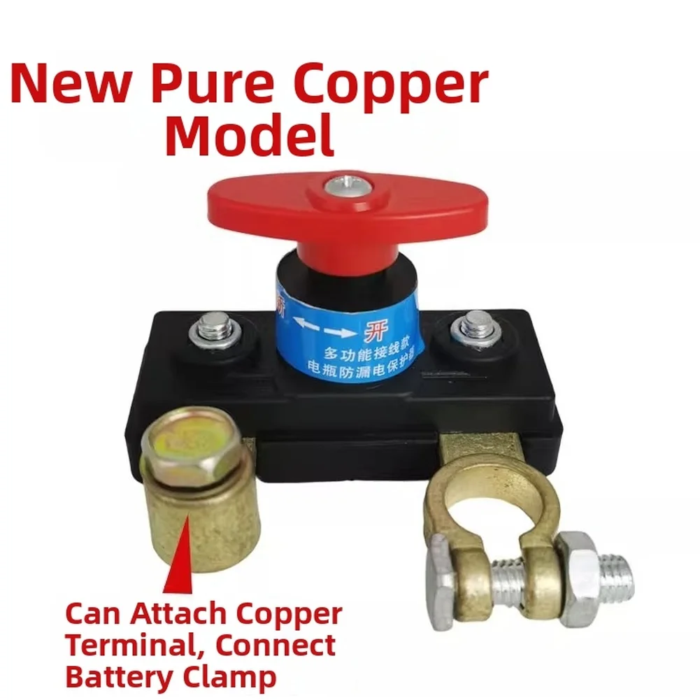 Copper Contact Battery Isolation Switch For 12V 24V DC Circuits Used In Cars Trucks Motorhomes RVs/ Boats And Farm Equipment
