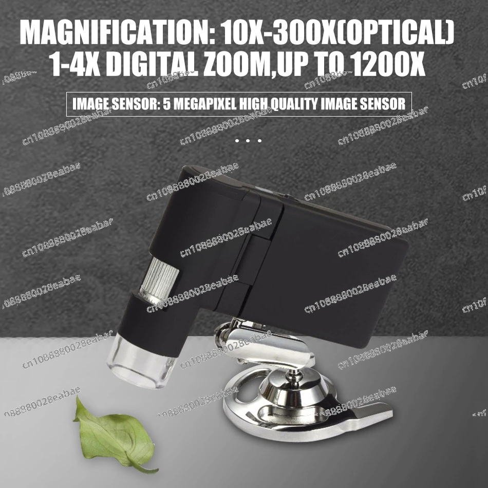 1200X Professional Handheld Digital Microscope 5.0MP 3 Inch LCD Display USB SD Card Photo/Video Measurement UM039