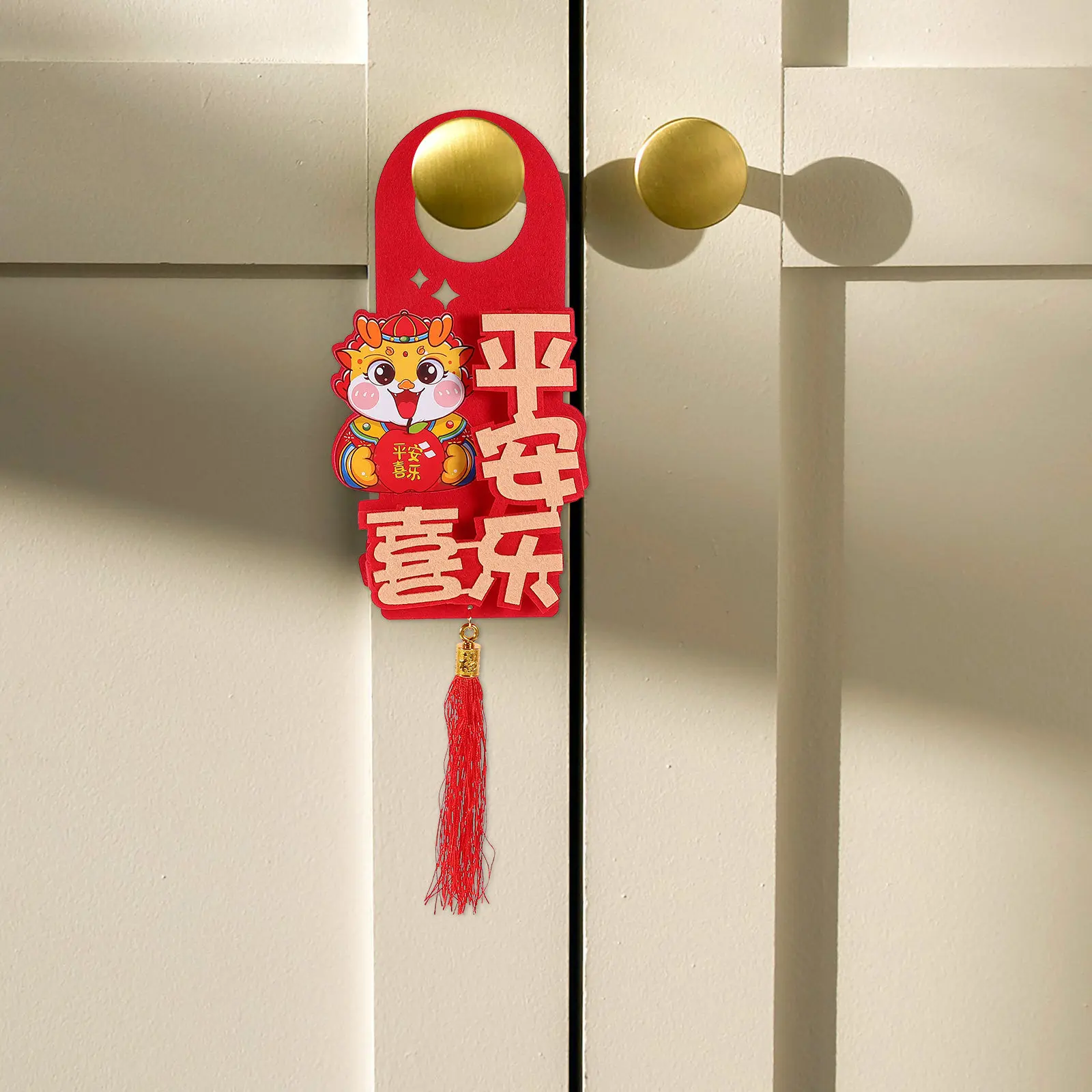 2Pcs Door Handle Hanging Decoration Year of Dragon Chinese New Year Pendant Spring Festival Home Decor Lucky Ornament