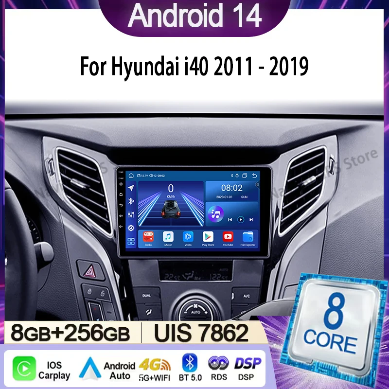 Автомобильное радио для Hyundai i40 2011-2019, мультимедийный видеоплеер, навигация, стерео GPS, Android 14, беспроводной Carplay DSP, WIFI