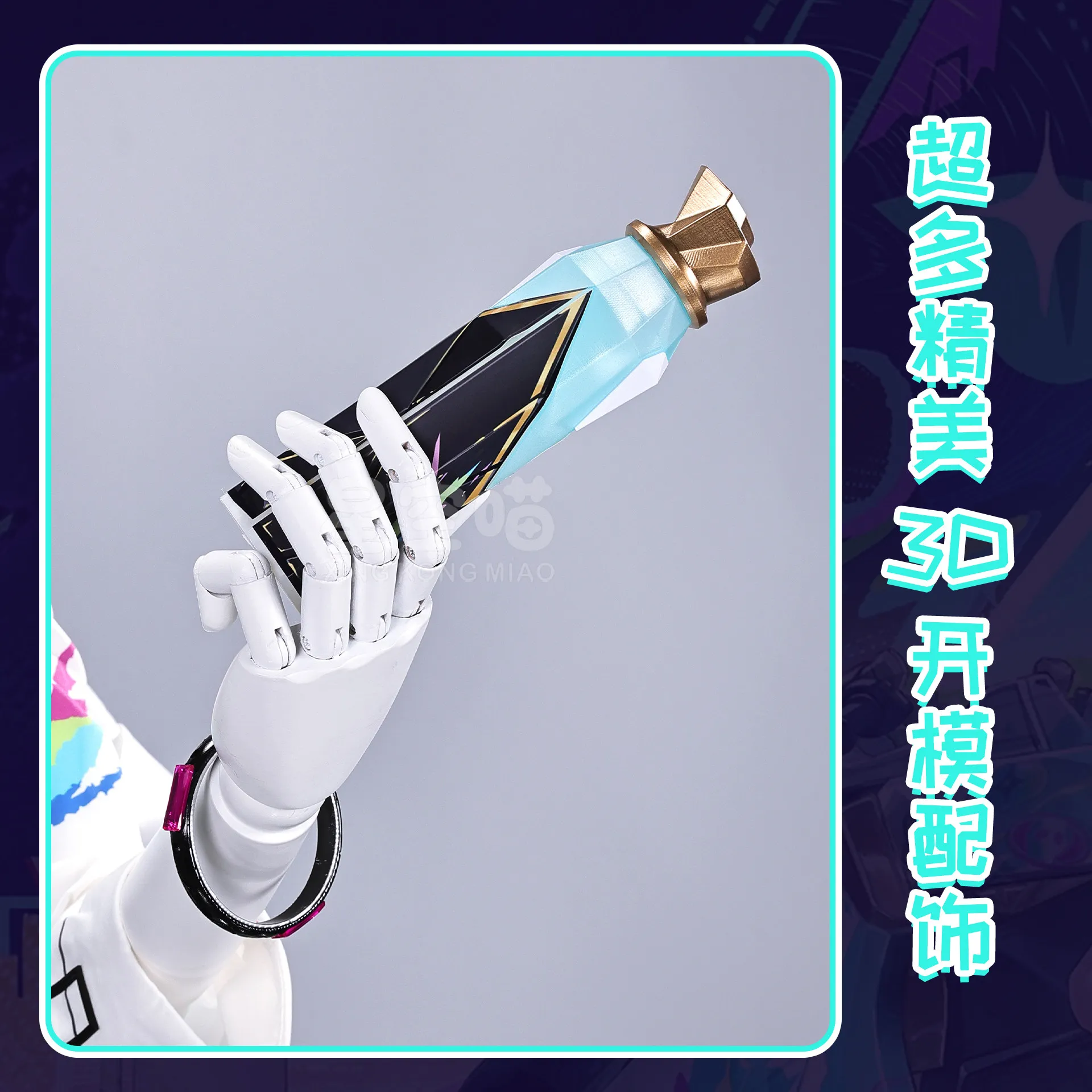 게임 Wuthering Waves Lynae 코스프레 의상 할로윈 크리스마스 역할 놀이 파티 만화 의상 Mooyiyi cos 사이즈 S-XXL