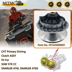 CVT Primary Driving Clutch ASSEMBLYF For ATV SGW 570 Snarler AT6 Clutch Parts No. F01E20000001