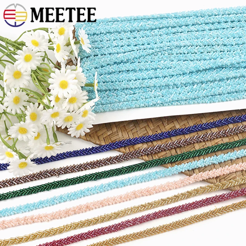 

2/4Yards 7mm Pearl Beaded Lace Trim Dress Decorative Trimmings Stitching Ribbon Wedding Laces Fabric DIY Sewing Crafts Materials