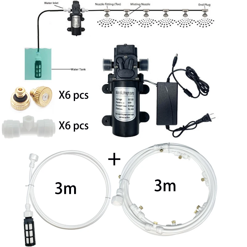 5L/Min DC 12V 60W Automatic Switch Micro Diaphragm Water Pump High Pressure Misting Spray