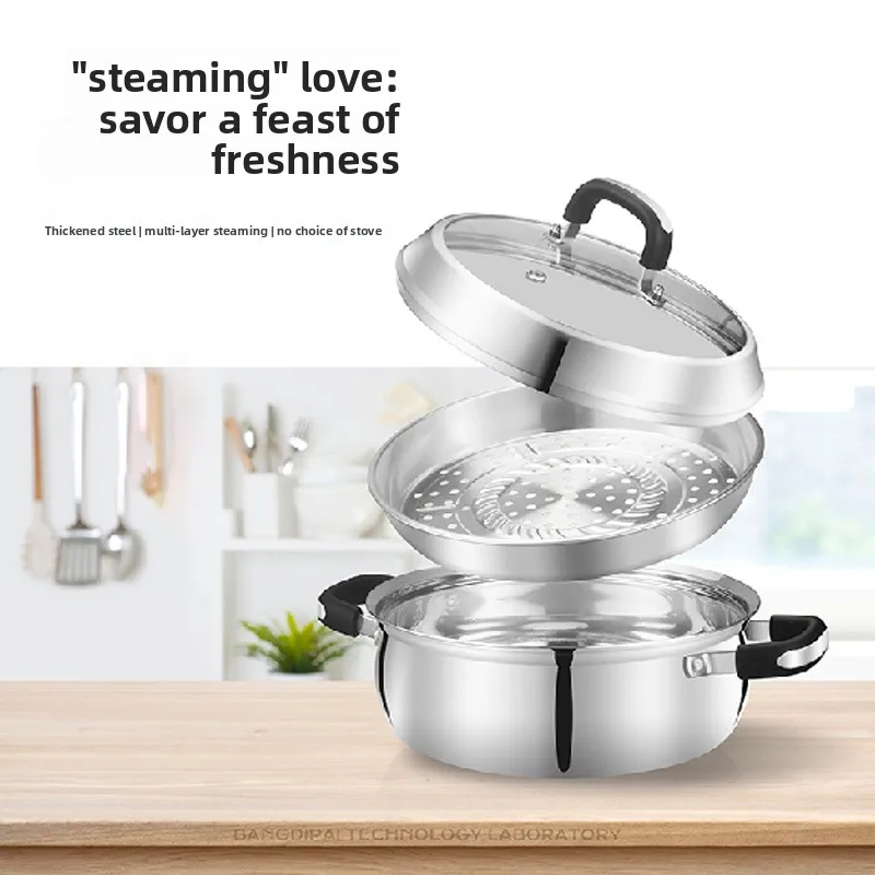 

HYS New Stainless Steel Multifunctional Pot Cooking Pot Household Fried Saucepan Steamer Wok Universal