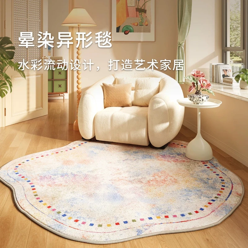 سجاد بألوان الدوبامين لغرفة ال - مراجعة Home Decor Dopamine وسعره