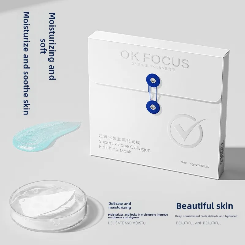 

TiTok HOT Super Oxidase Collagen Polishing Film Moisturizing, Soothing, Deepening, Nourishing facial mask