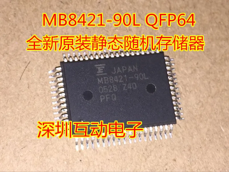 Free shipping   MB8421-90L QFP-64      10PCS
