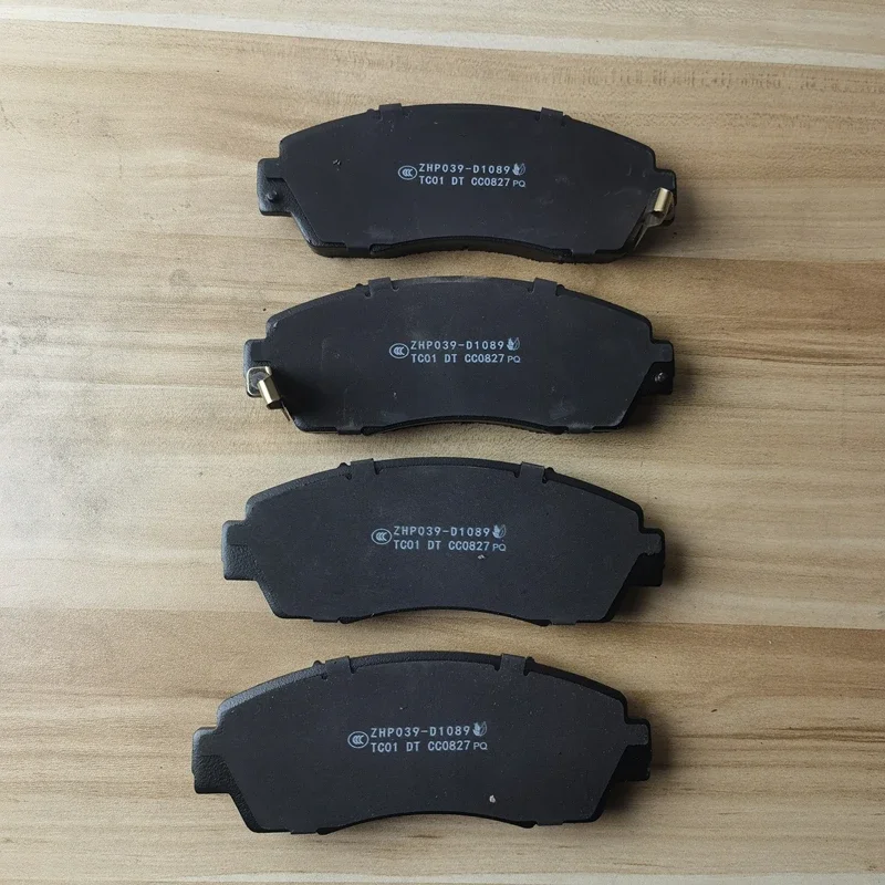 

Front Brake Pad for EXEED TX,TXL