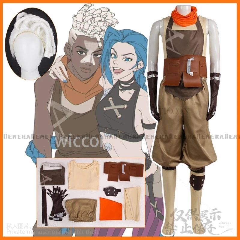 

Arcane Anime League Of Legends Game LOL Cosplay Ekko Costume Halloween Carnival Suit Pants Wigs For Woman Man Cos Customized
