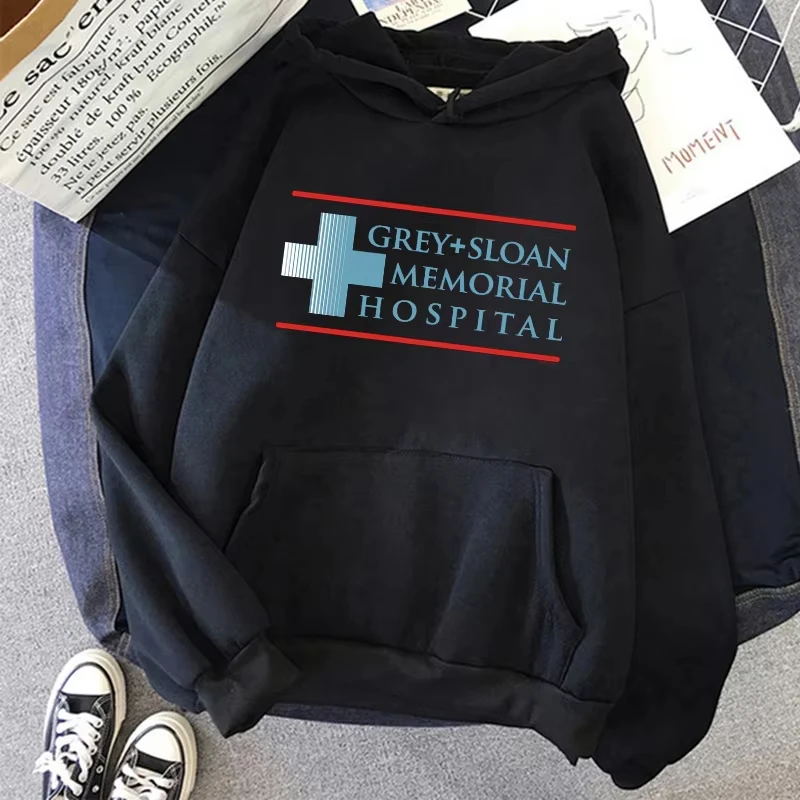 Grey Anatomy Hoodie, You Are My Man Sweatshirt, Unisex Hooded Long-sleeved Pullover, Interesting Clothes