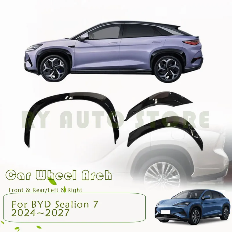 BYD 씰라이언 7 2024 2025 2026 2027 전후 좌우 휠 오프닝 플레어 몰딩 자동차 액세서리