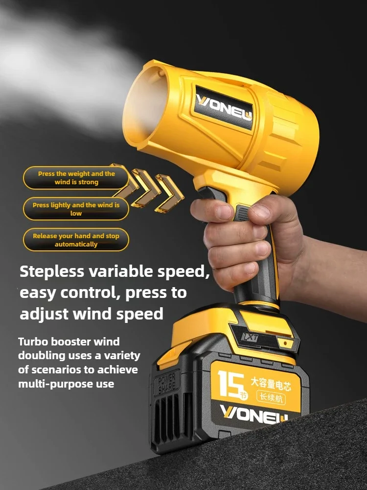 مروحة عنيفة بدون فرش، طاحونة هوائية ببطارية ليثيوم عالية الطاقة، مجفف شعر قوي، منفاخ مقاوم للغبار ينفخ الغبار