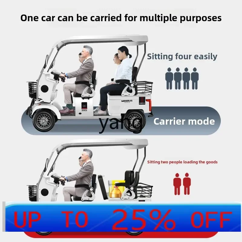 

LH the elderly electric scooter four-wheel shuttle electric sightseeing car