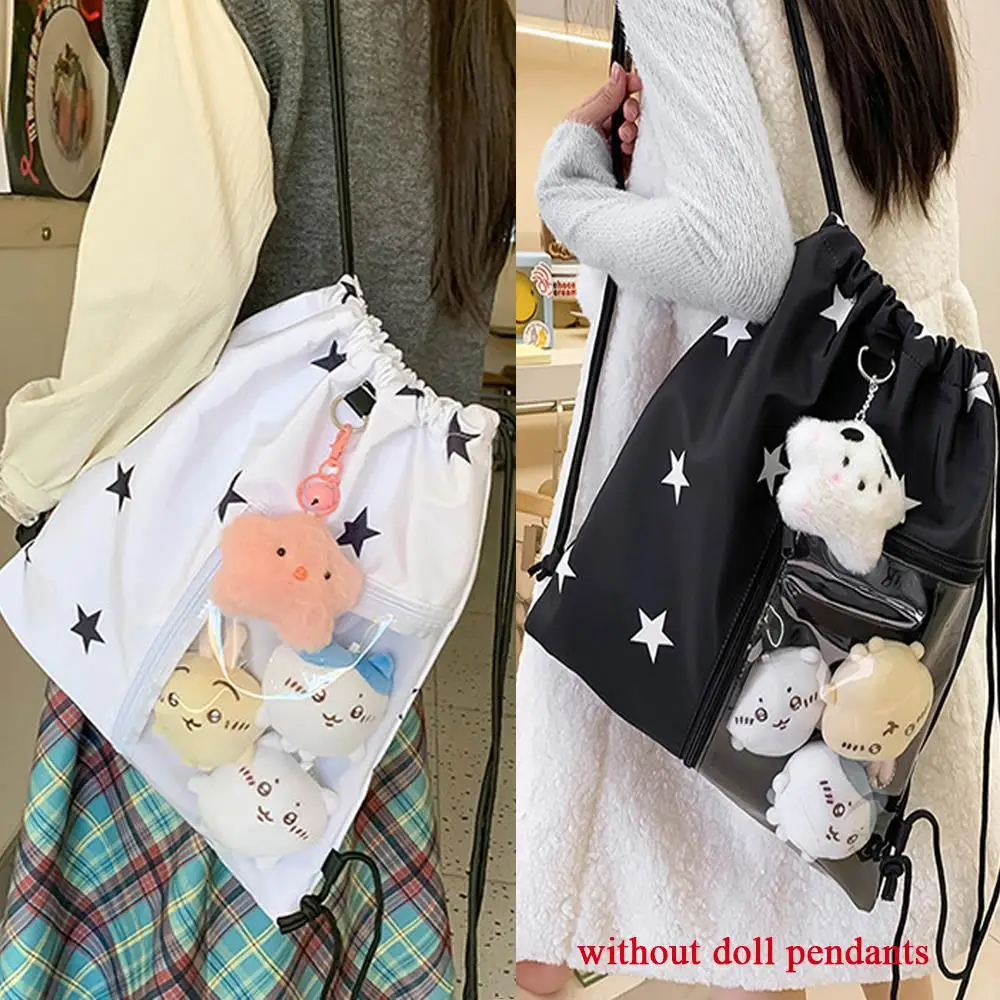 

Large Capacity Draw Rope Bag Soft Oulder Bag Versatile For Youth Original White Casual Wear Foldable Star Print Backpack