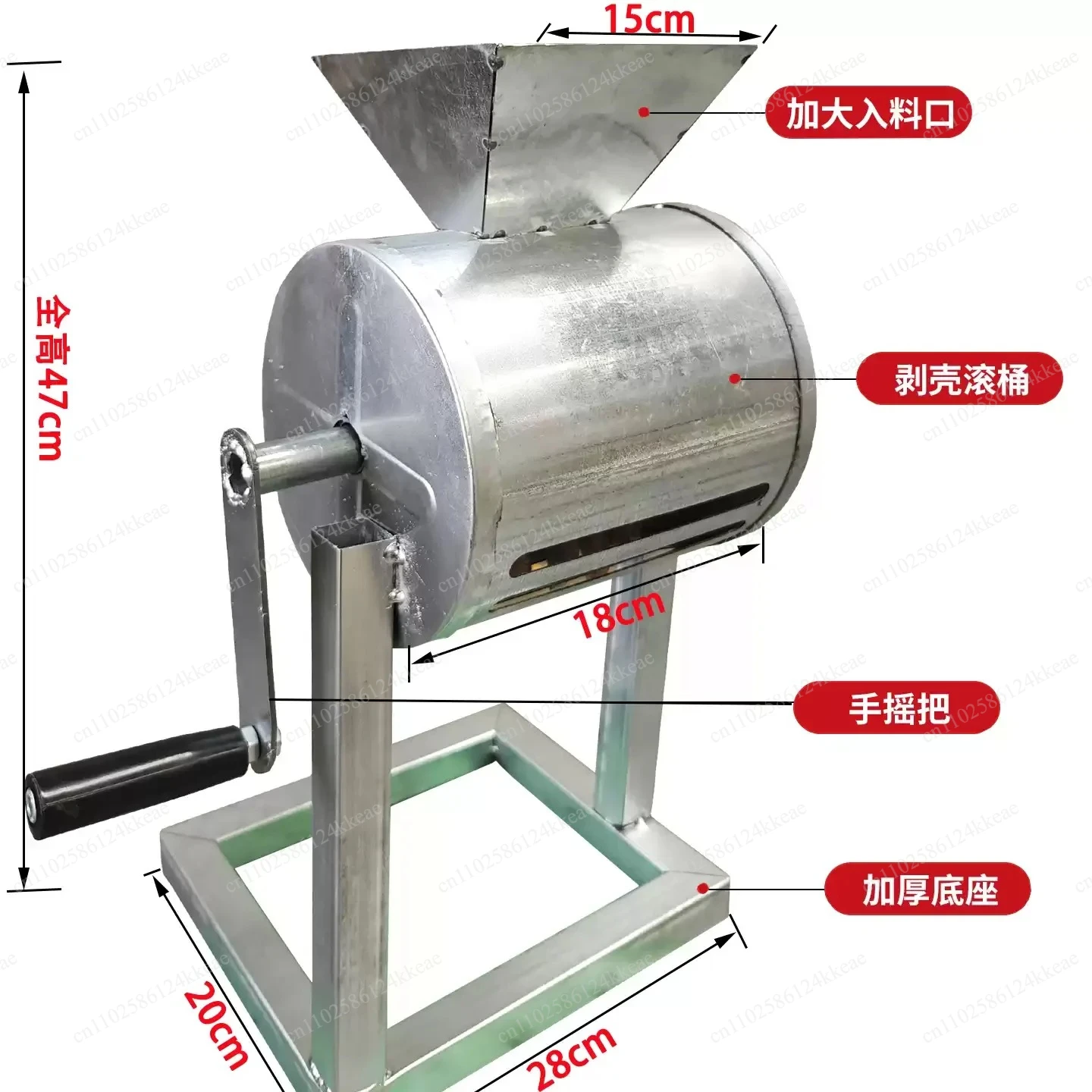 New Hand-cranked Peanut Sheller, Household Sheller, Small and Convenient Shell-breaking Artifact