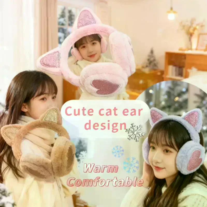 

Плюшевые зимние теплые наушники для ушей, блестящие грелки для кошачьих ушей, меховые наушники в форме сердца, подвесные наушники для женщин и девочек, защита от холода, наушники