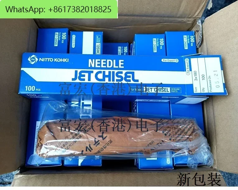 3X180 /3*180/2X180/ 2*180 Aguja para desoxidar NITTO