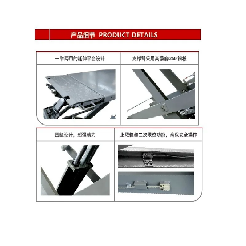 Ultra-thin small scissors 3 tons, lift CAR LIFT