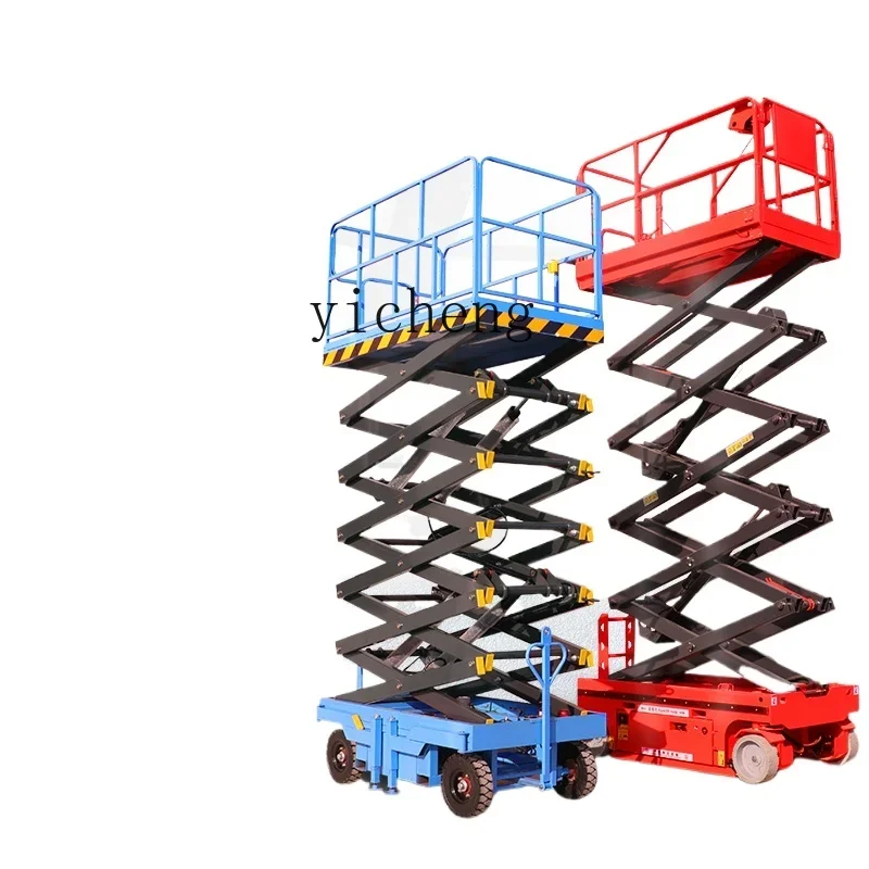 TQH self-propelled mobile scissor lift electric hydraulic lifting platform small climbing car