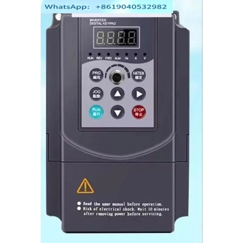 Inverter single-phase motor 220V motor 0.4/0.75/1.5/2.2/3KW/5.5 fan water pump speed controller