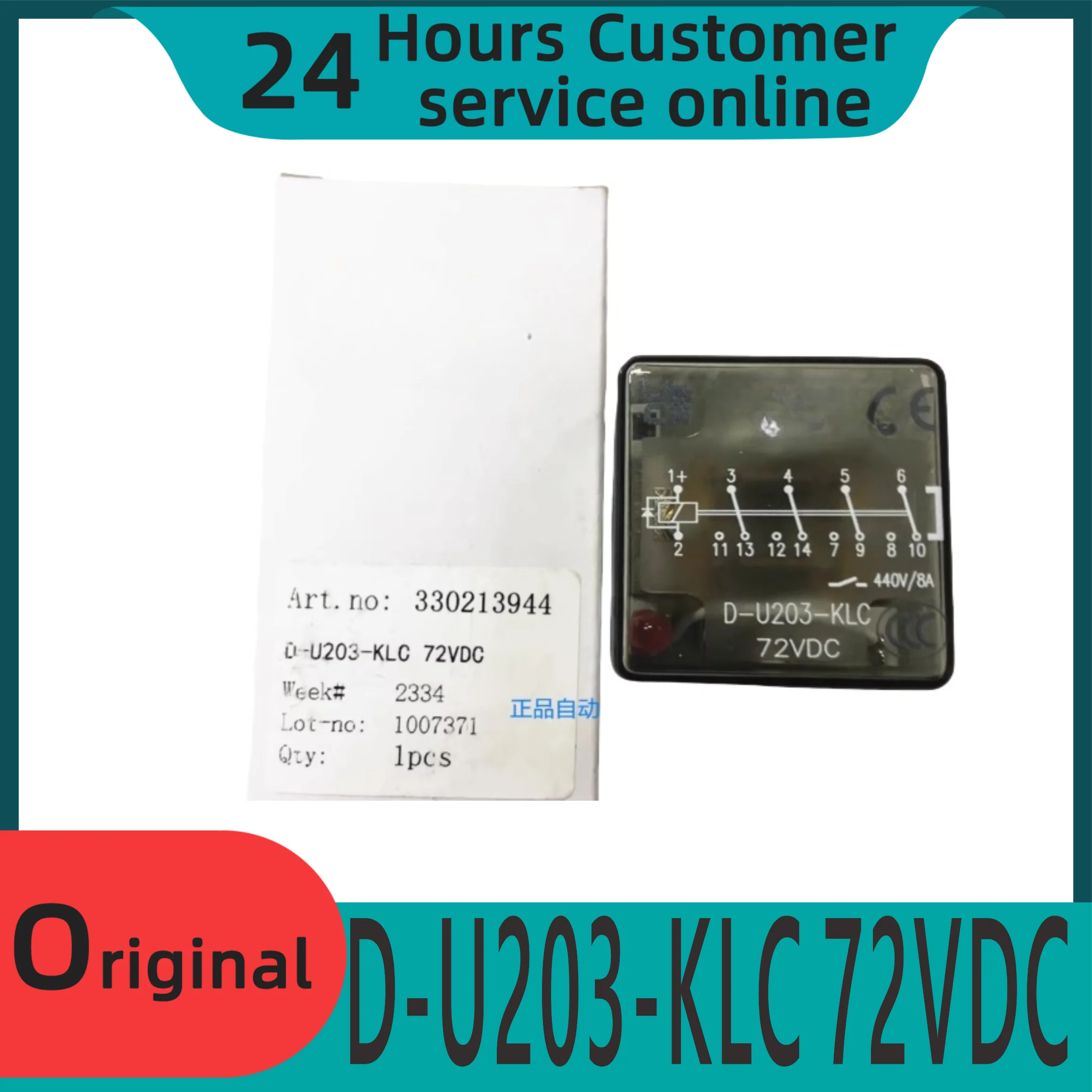 

Brand new original SMITT relay D-U203-KLC 72VDC