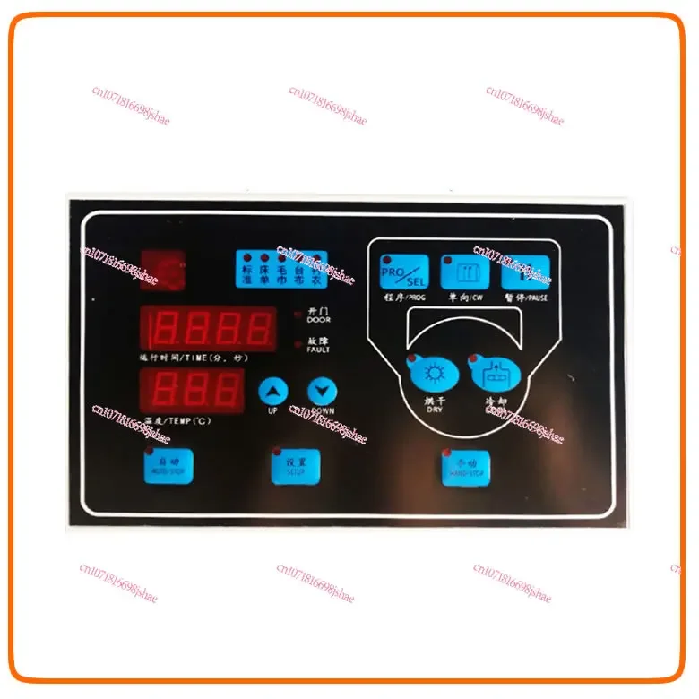 SY-72A Work Dryer Controller Temperature Meter HT-72A Timer Computer Board CN-72A Free